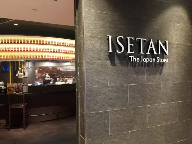 ISETAN the Japan Store