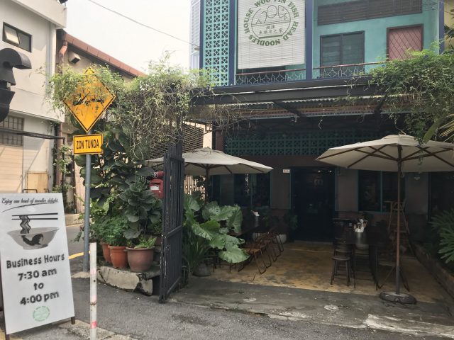 マレーシア Dang Wangiダンワギのレストラン